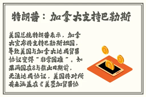厨房一次又一次的索要刷碗总